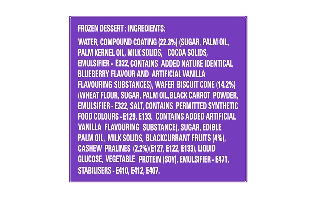 Kwality Disc Uni Cornetto    Pack  74 grams
